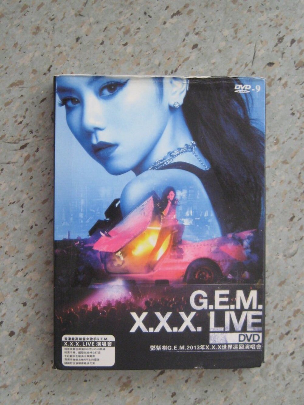 G.E.M. XXX Live (Tang Tsz Kei) "Gloria Tang"